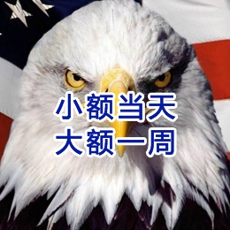 澧县要账公司